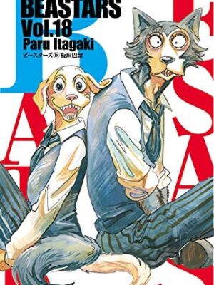 Beastars, Vol. 18