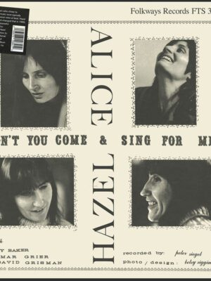 Hazel Dickens And Alice Gerrard – Won't You Come & Sing For Me? (2022)